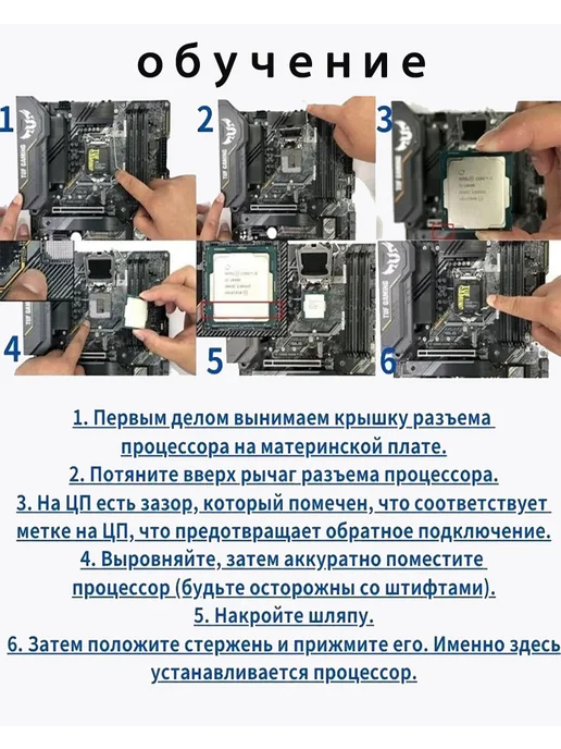 Процессор Core I7-3770K i7 3770K 3,5 ГГц 77 Вт LGA1155 CPU, 77 Вт, фото 3
