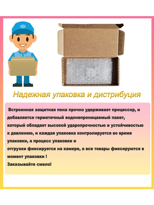 Процессор Core I7-3770K i7 3770K 3,5 ГГц 77 Вт LGA1155 CPU, 77 Вт, фото 4