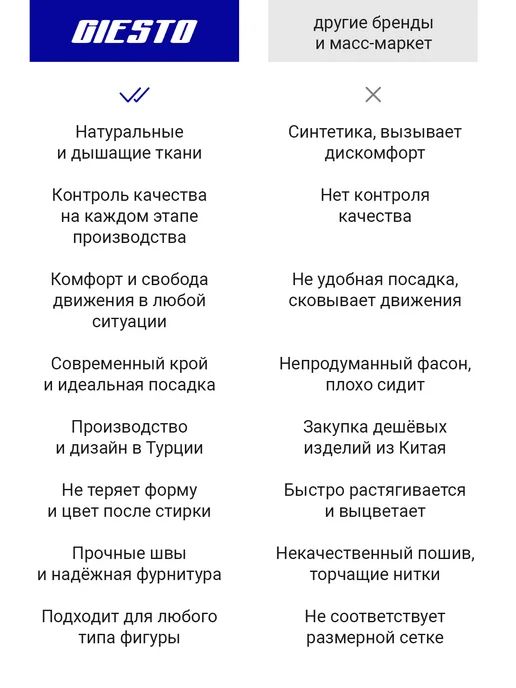 GlESTO Рубашка приталенная с длинным рукавом, бежевый, фото 8