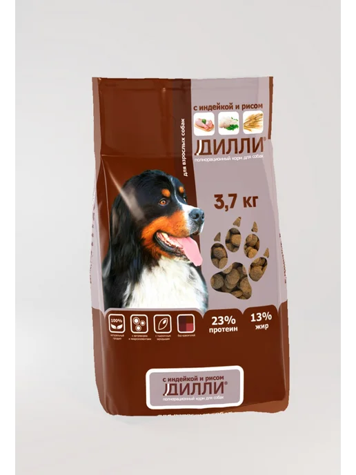 Сухой корм ДИЛЛИ для собак, индейка, 3,7 кг, фото 2