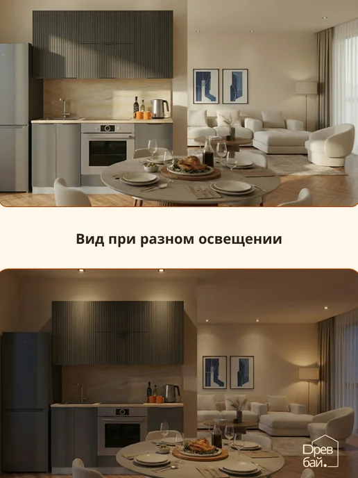 Древбай Кухонный гарнитур модульный под микроволновку 60 см, серый, фото 6