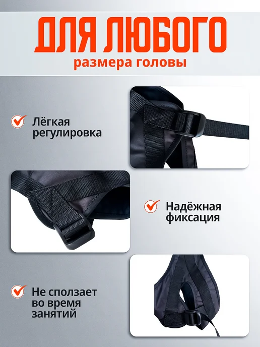 AKobets петля Глиссона тренажер для шеи и спины, вариант, фото 7