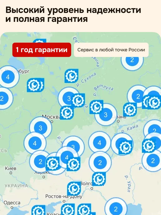 Normann Микроволновка с поворотным столом сенсорная черная 23л 800Вт, 20 л, фото 8