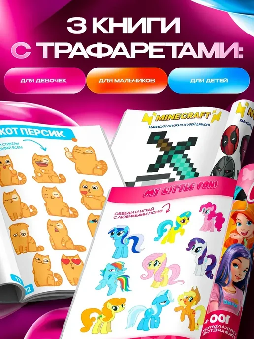 WOOBOO! 3D ручка набор со светящимся пластиком и трафаретами, синий, фото 4