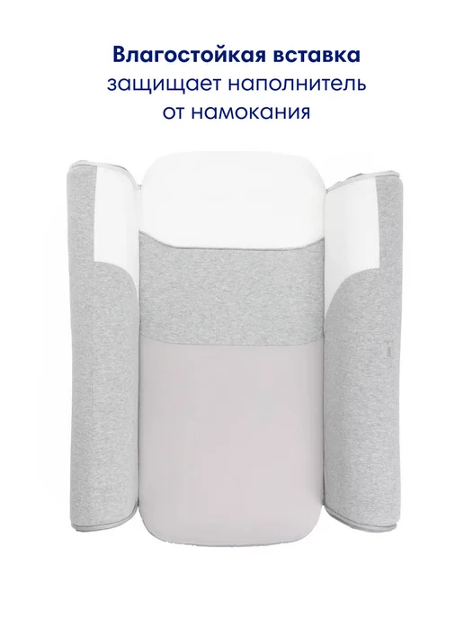 CHICCO Кокон для новорожденного 3 в 1 Mommy Pod Grey, серый, фото 6