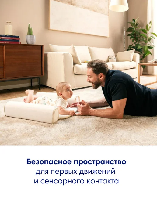 CHICCO Кокон для новорожденного 3 в 1 Mommy Pod Grey, серый, фото 8