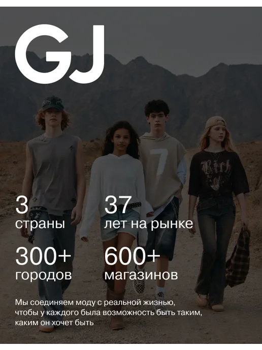 gloria jeans Джинсы свободного кроя, голубой, фото 8