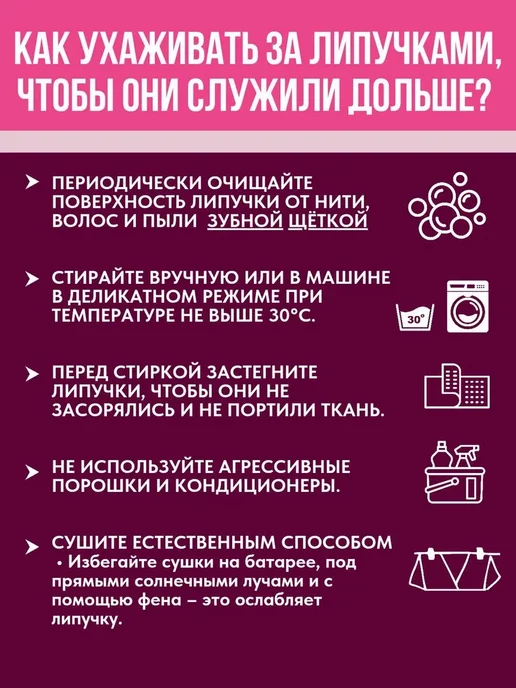 Misha Baby Бандаж для беременных до и послеродовой универсальный 4 в 1, вариант, фото 7