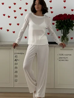 Домашняя хлопковая пижама с брюками