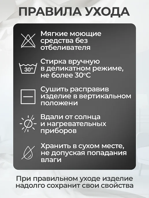 ОртАктив Рукав компрессионный кругловязаный при лимфостазе, бежевый, фото 7