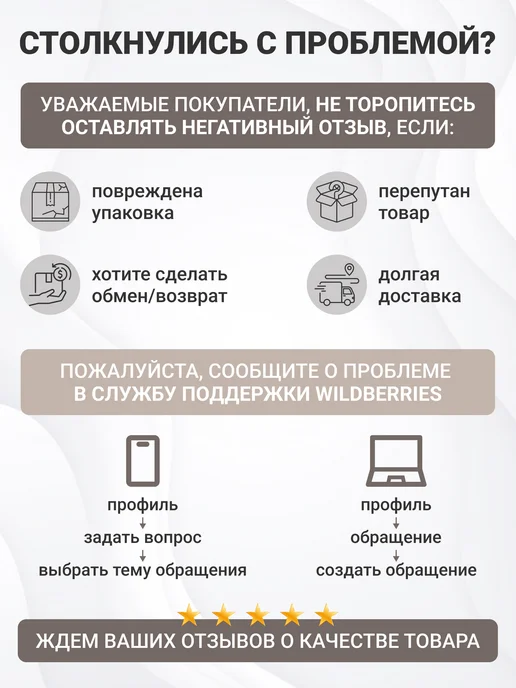 ОртАктив Рукав компрессионный кругловязаный при лимфостазе, бежевый, фото 8