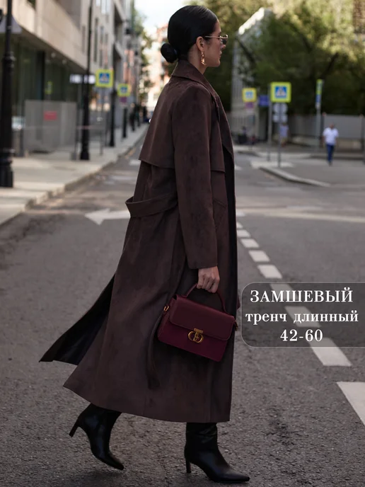 Giulia Rosetti Тренч длинный замшевый на осень, коричневый, фото 2