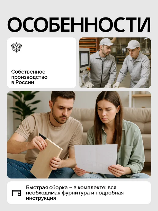 Древеро Компьютерный письменный стол Лофт с вырезом ПлейВорк 900, коричневый, фото 4