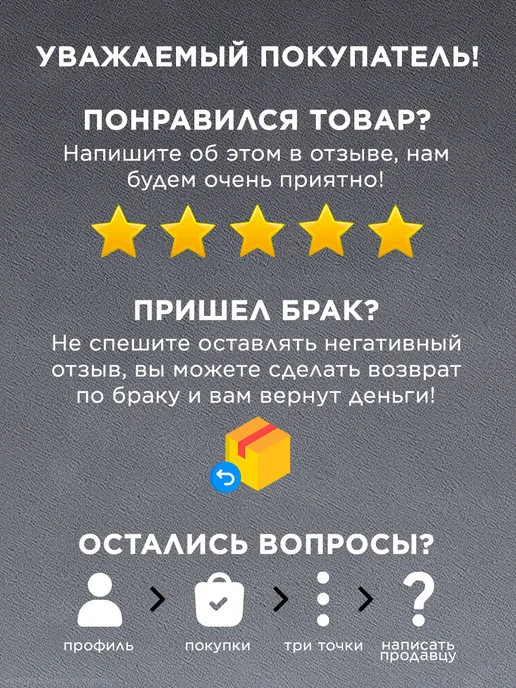 Набор для специй и приправ с баночками 3 штук, белый, фото 6