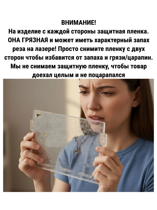TREND MOLD Террариум для Улиток 6л, 6 л, фото 3