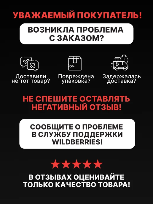 Pack24 Конверт белый С6 (114*162 мм), стрип-лента (FORPOST)- 100 шт, 114x162 мм, 100 шт, фото 4