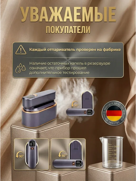 iHomeTech Отпариватель ручной мощный вертикальный утюг, фиолетовый, фото 8