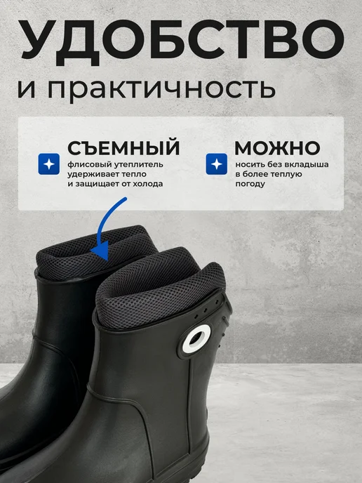 FIRM G Резиновые сапоги женские с утеплителем, черный, фото 3