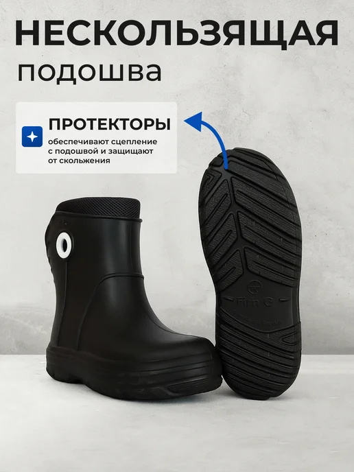 FIRM G Резиновые сапоги женские с утеплителем, черный, фото 4