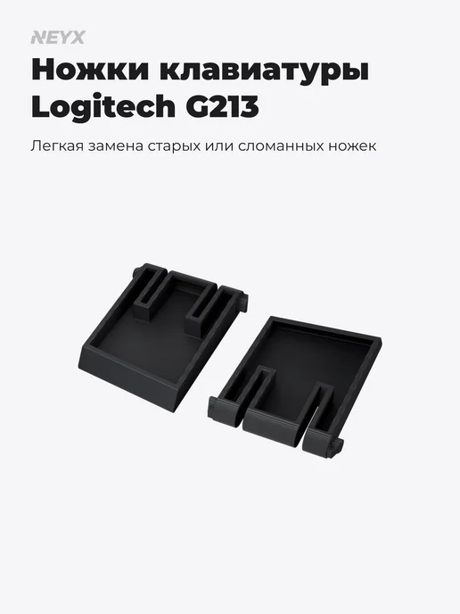 Logitech Logitech G213 RGB Wired Gaming Keyboard