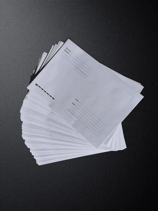 Pack24 Конверт белый С5 (162*229 мм), стрип-лента (FORPOST)- 100 шт, 162x229 мм, 100 шт, фото 2