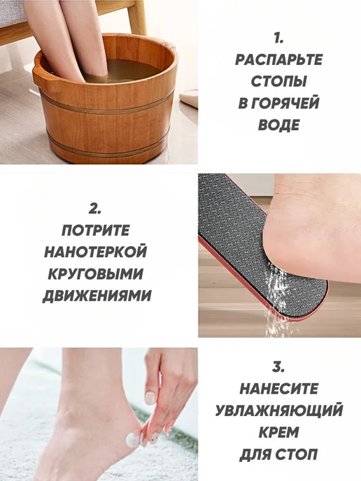 Lady Kuss Нано пемза терка для пяток и ног с ручкой профессиональная, серый, фото 6