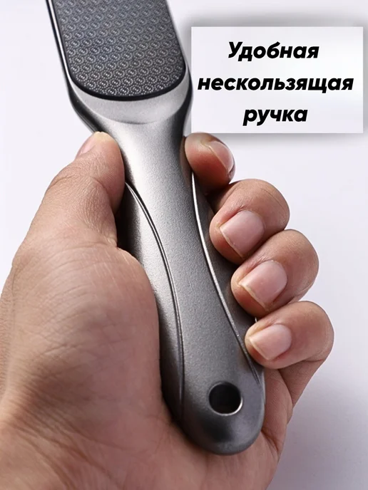 Lady Kuss Нано пемза терка для пяток и ног с ручкой профессиональная, серый, фото 8