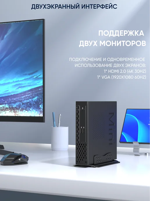 WIN-MAX Мини ПК AMD A10-8700P 4 ядра RAM 8ГБ SSD 128ГБ, 4 ГБ, 64 ГБ, фото 8