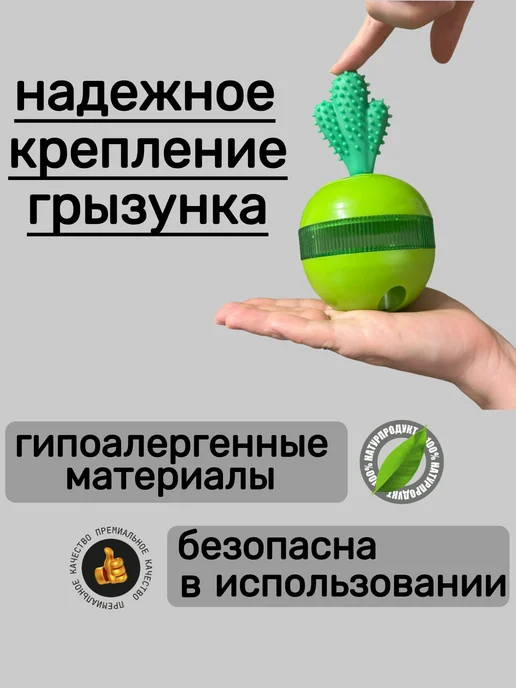 Интерактивная игрушка-кормушка «Неваляшка» для собак, синий, фото 2
