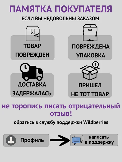 Интерактивная игрушка-кормушка «Неваляшка» для собак, синий, фото 6