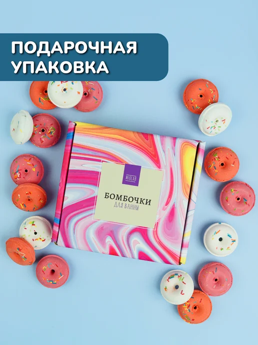 Hello Kitty Бомбочки для ванны детские, пончики - Подарочный набор, синий, фото 2