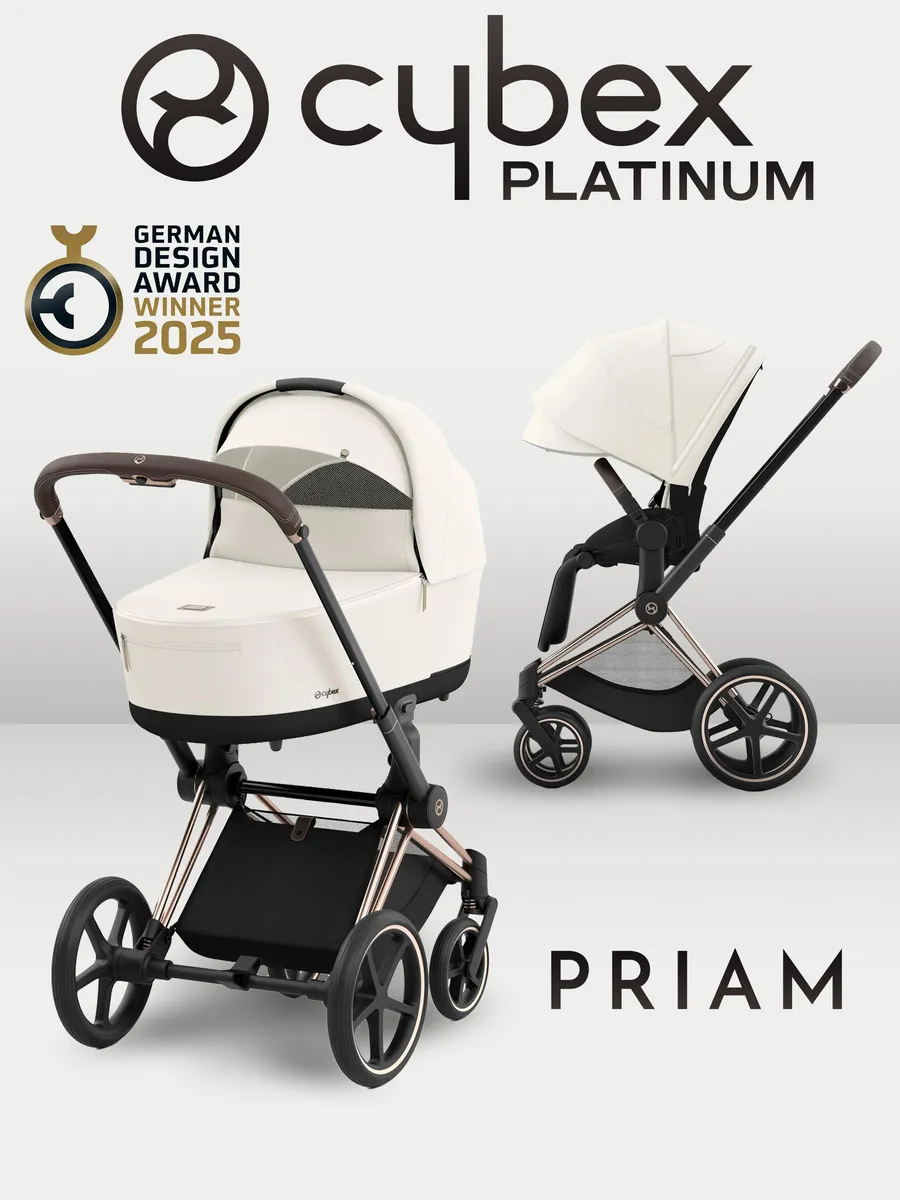 Коляска Priam IV Rosegold 2 в 1 Off White