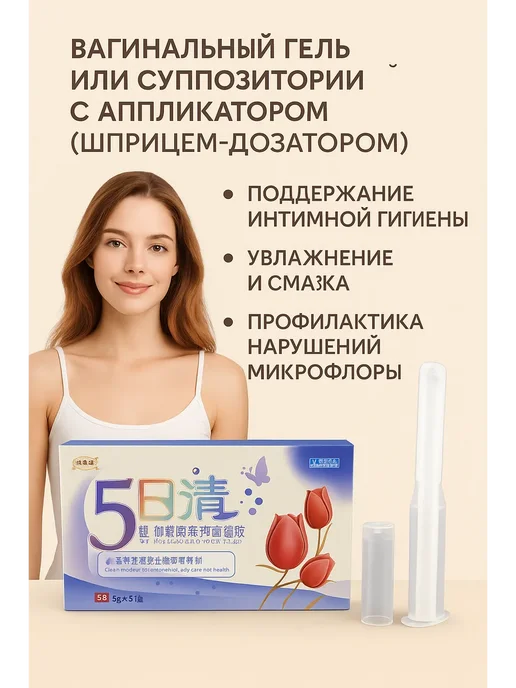 Гинекологиялық дилатор БДСМ Гинекологиялық дилатор БДСМ