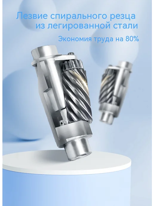 Электрическая точилка для карандашей с контейнером, синий, фото 4