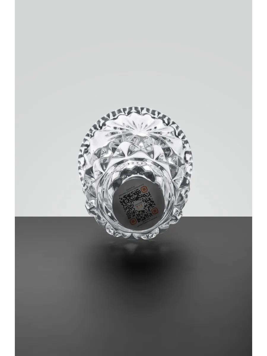 Ваза ‌Гуйян‌ Стекло 9*12.5CM CG24-126BL-A Китай
