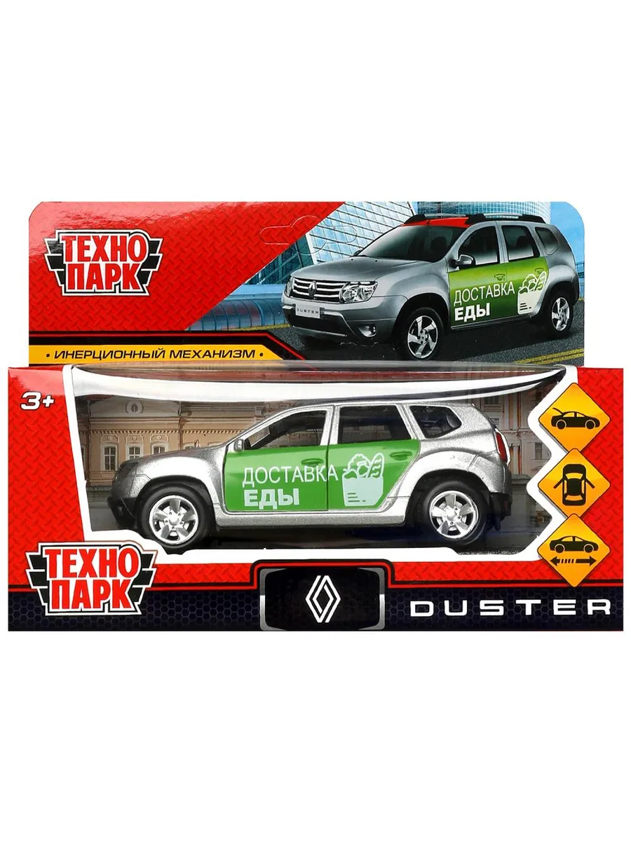 Машина металл RENAULT DUSTER длина 12 см