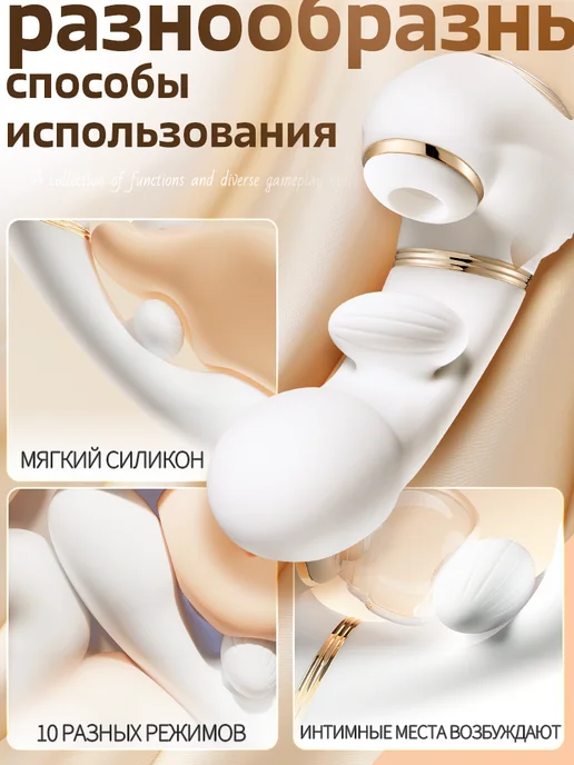 Вибратор вакуумный стимулятор клитора, вариант, фото 4