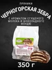 Пряники Черногорская Зебра 350гр Черногорский 497905754 купить за 159 ₽ в интернет‑магазине Wildberries