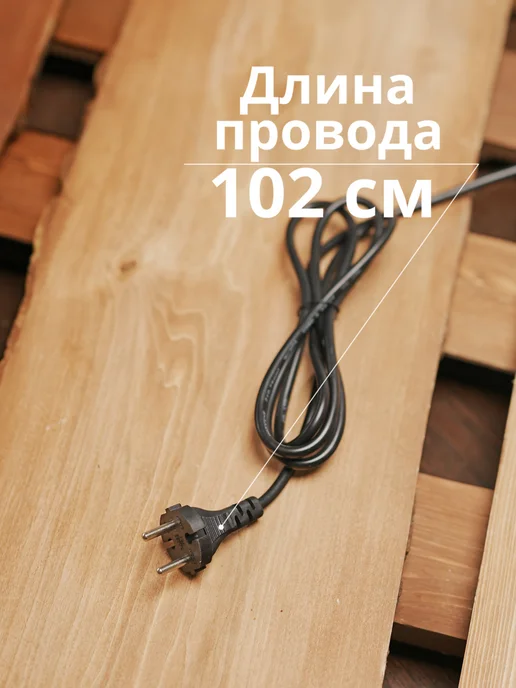 Edon Вибратор глубинный строительный для бетона, вариант, фото 7