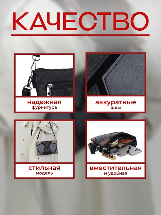 Сумка через плечо кросс-боди клатч, серый, фото 3
