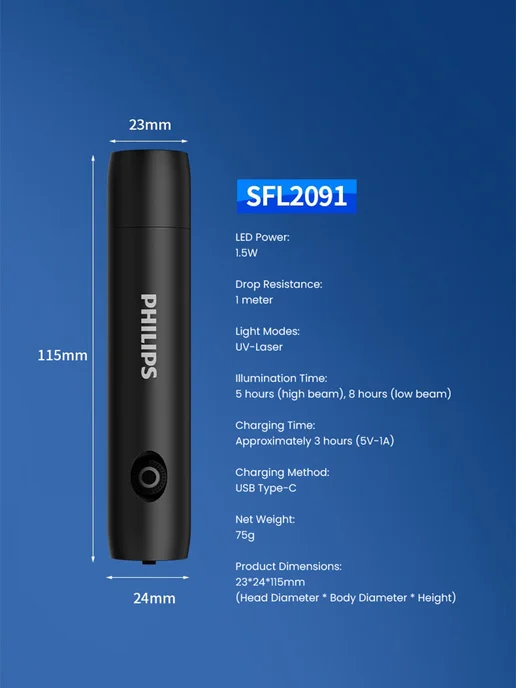 PHILIPS УФ-лампа Wood SFL2091, черный, фото 2