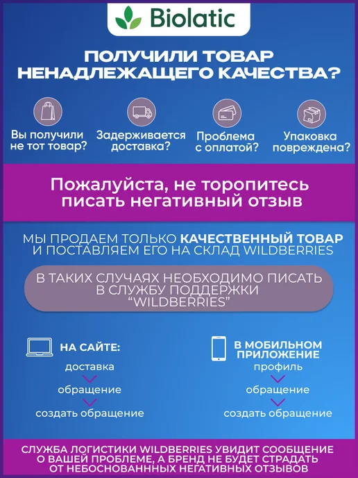 Boehringer Ingelheim Ветмедин S 1,25мг 50 табл для собак, 5мг, фото 4