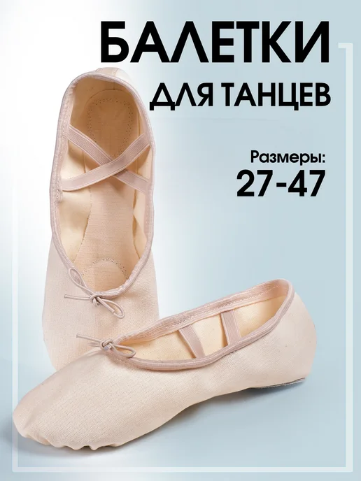 VARIANT Балетки с резинкой, оранжевый