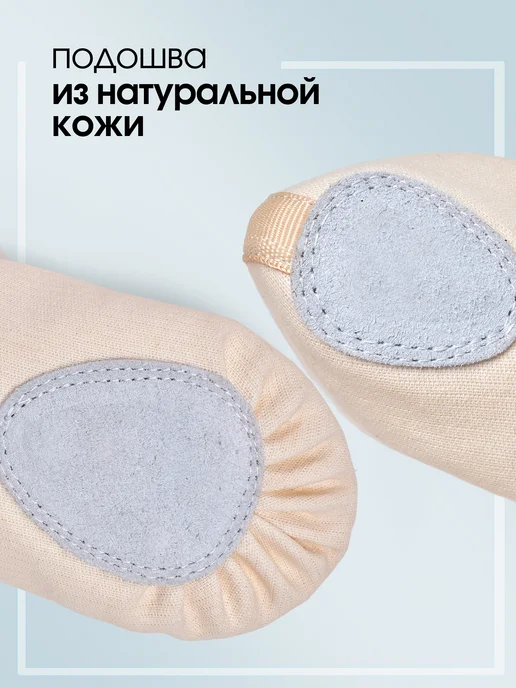 VARIANT Балетки с резинкой, оранжевый, фото 3