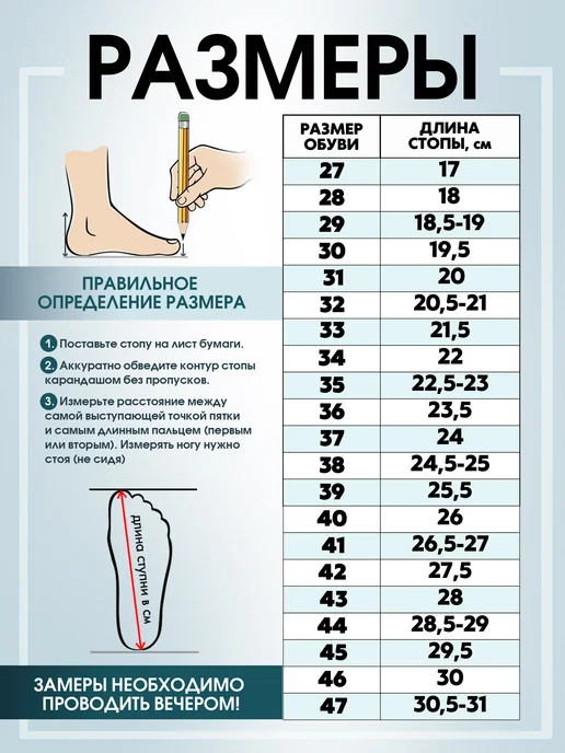 VARIANT Балетки с резинкой, оранжевый, фото 5