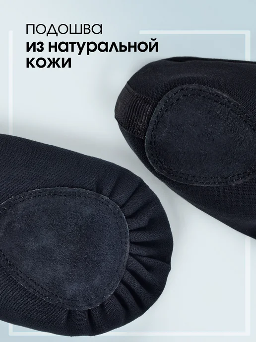 VARIANT Балетки с резинкой, черный, фото 3