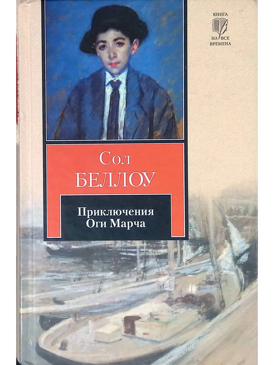 Сол - Свобода - 138 фото Сол - Свобода - 138 фото