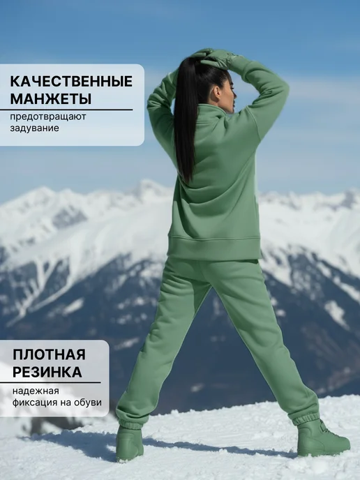 Luca Cannizzaro Спортивный костюм теплый с начесом, зеленый, фото 2