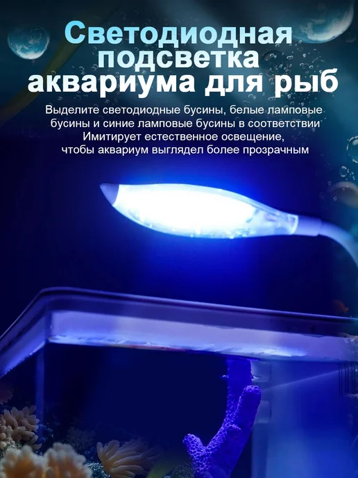 KAEYI Аквариум для рыбок, белый, в упаковке 925 г, фото 3