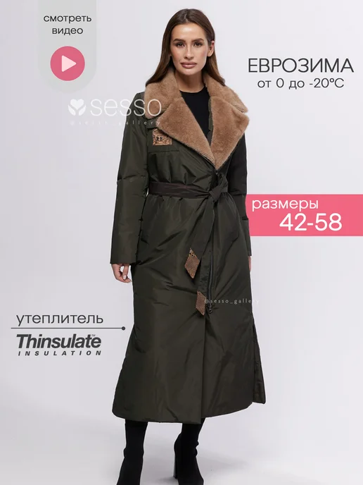 Doktor Plushevaning porno tasvirlari